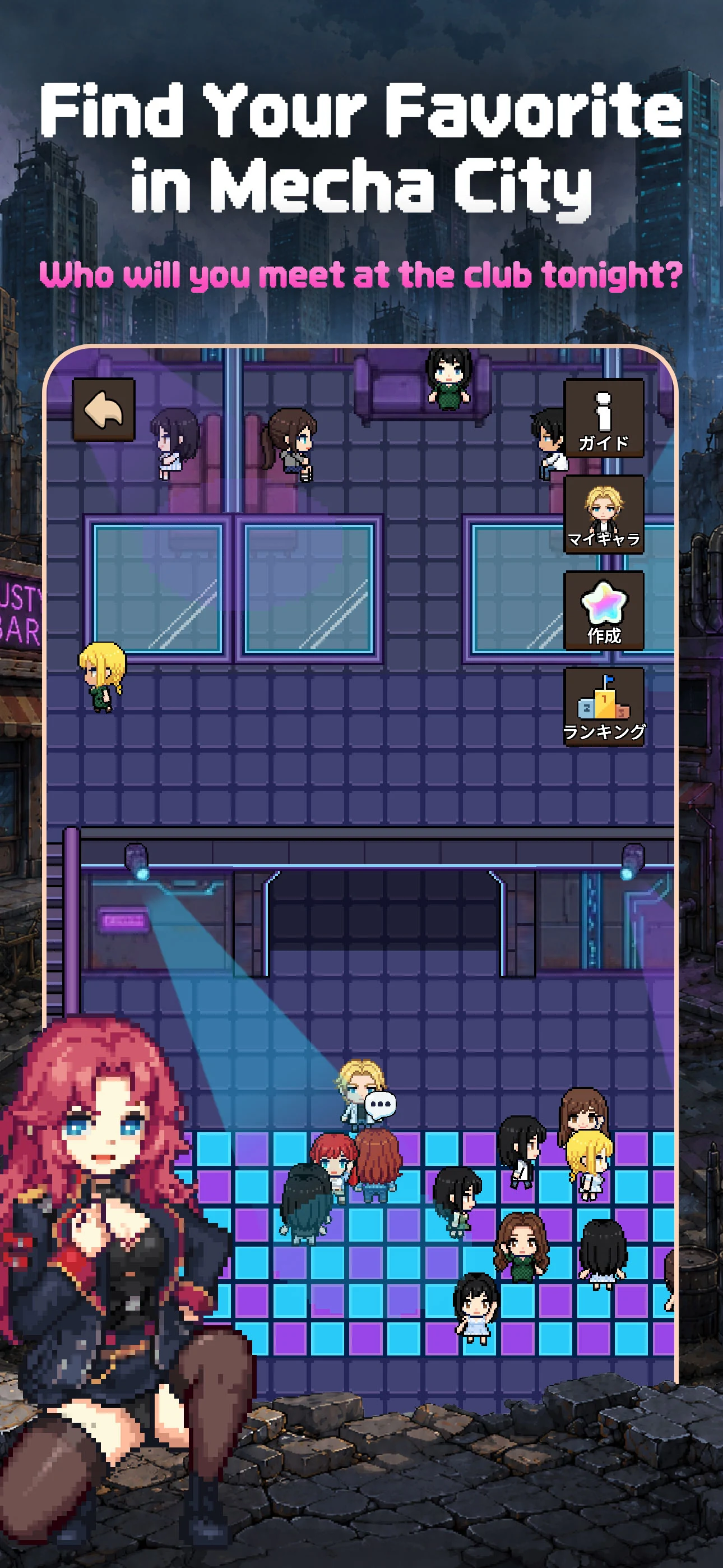 Goddess Mecha screenshot